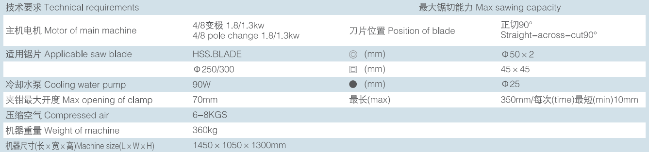 1694072632995923.png image.png